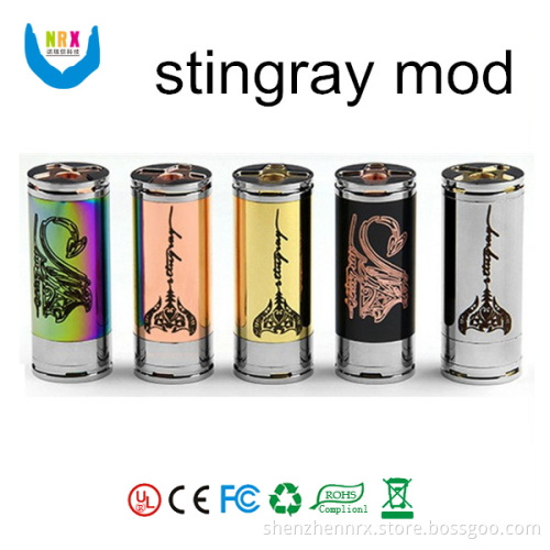 2014 New Colorful Stingray Copper Stingray Mod / Stingray Mechanical Mod